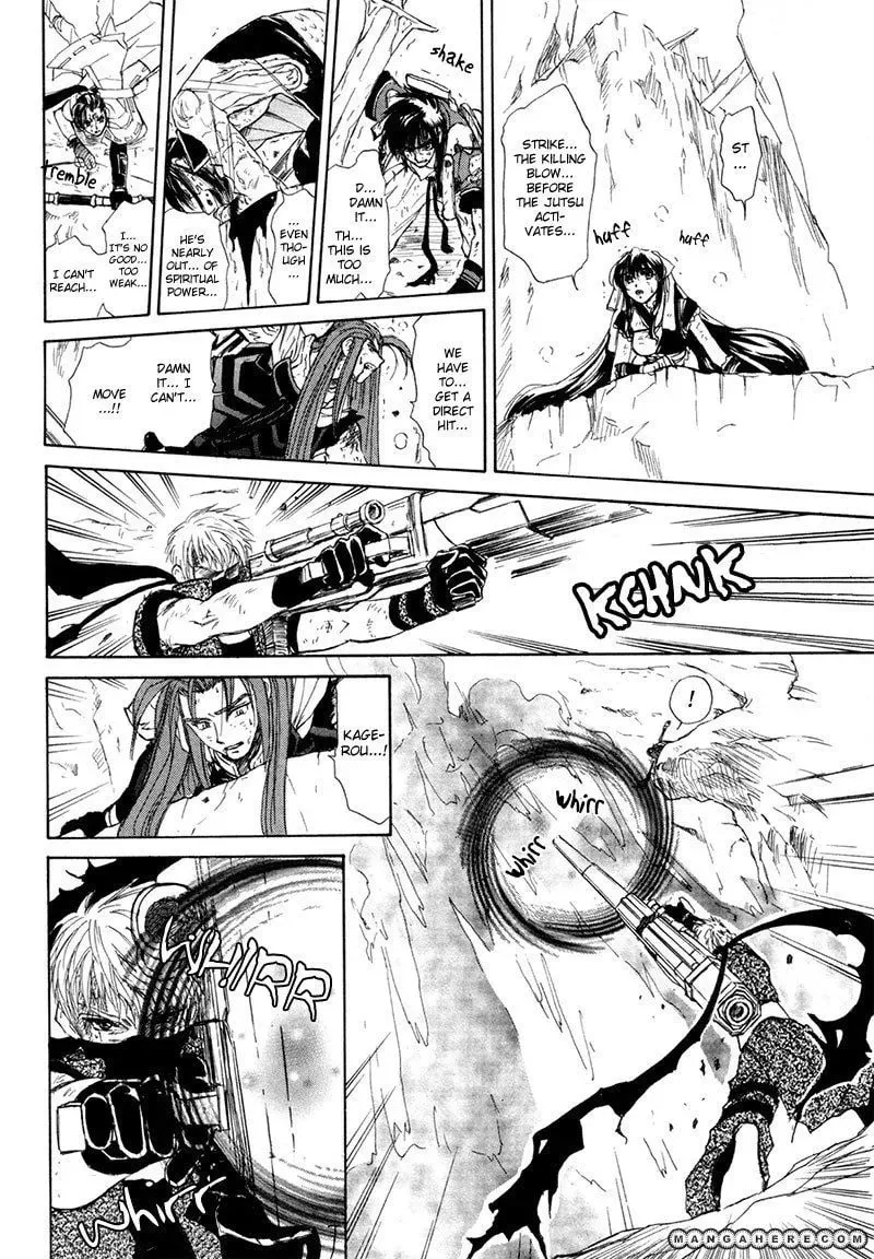 Read Kagerou-Nostalgia chapter 8 image 16 on Lezhin