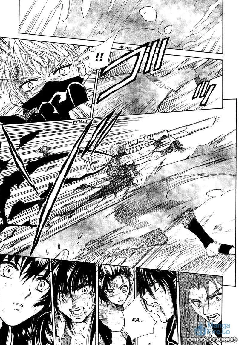 Read Kagerou-Nostalgia chapter 8 image 17 on Lezhin