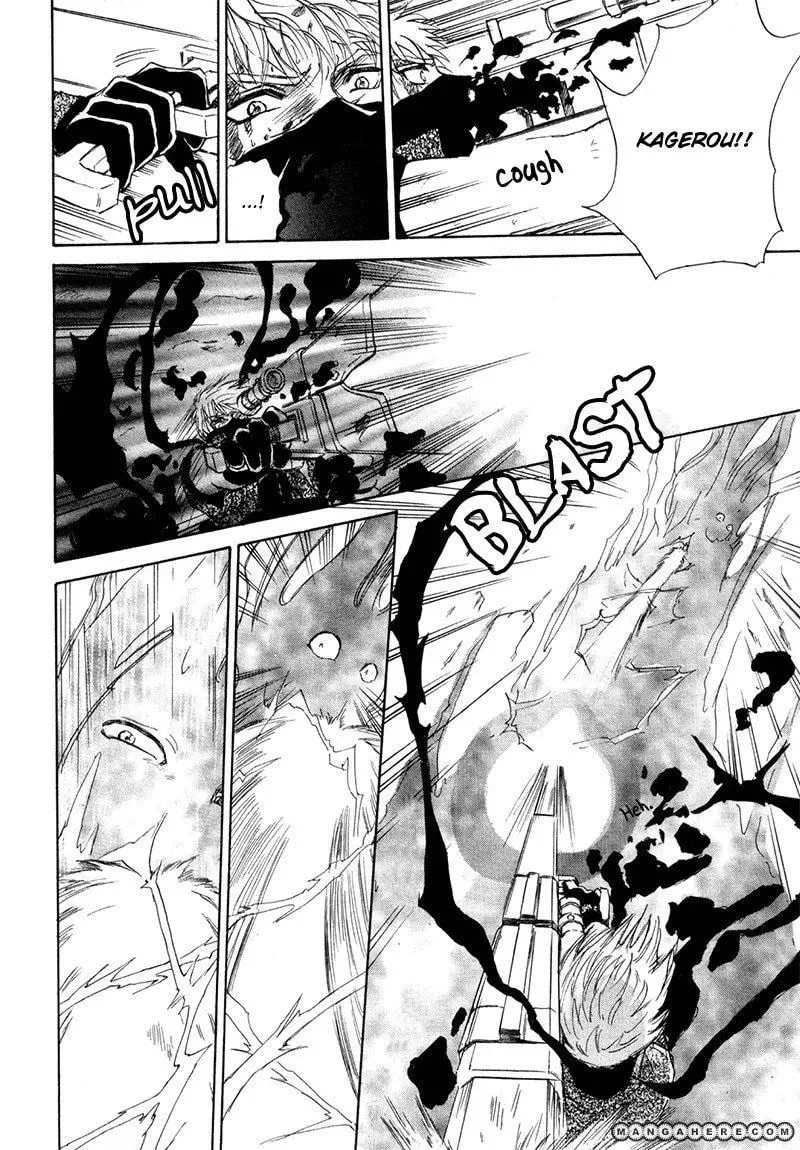 Read Kagerou-Nostalgia chapter 8 image 18 on Lezhin