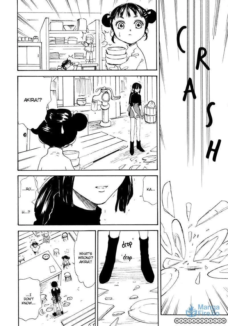 Read Kagerou-Nostalgia chapter 8 image 20 on Lezhin