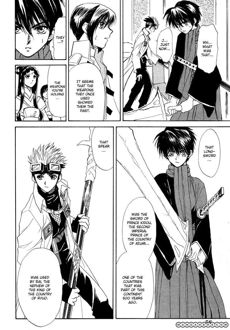 Read Kagerou-Nostalgia chapter 8 image 22 on Lezhin