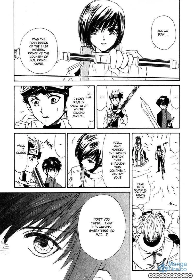 Read Kagerou-Nostalgia chapter 8 image 23 on Lezhin