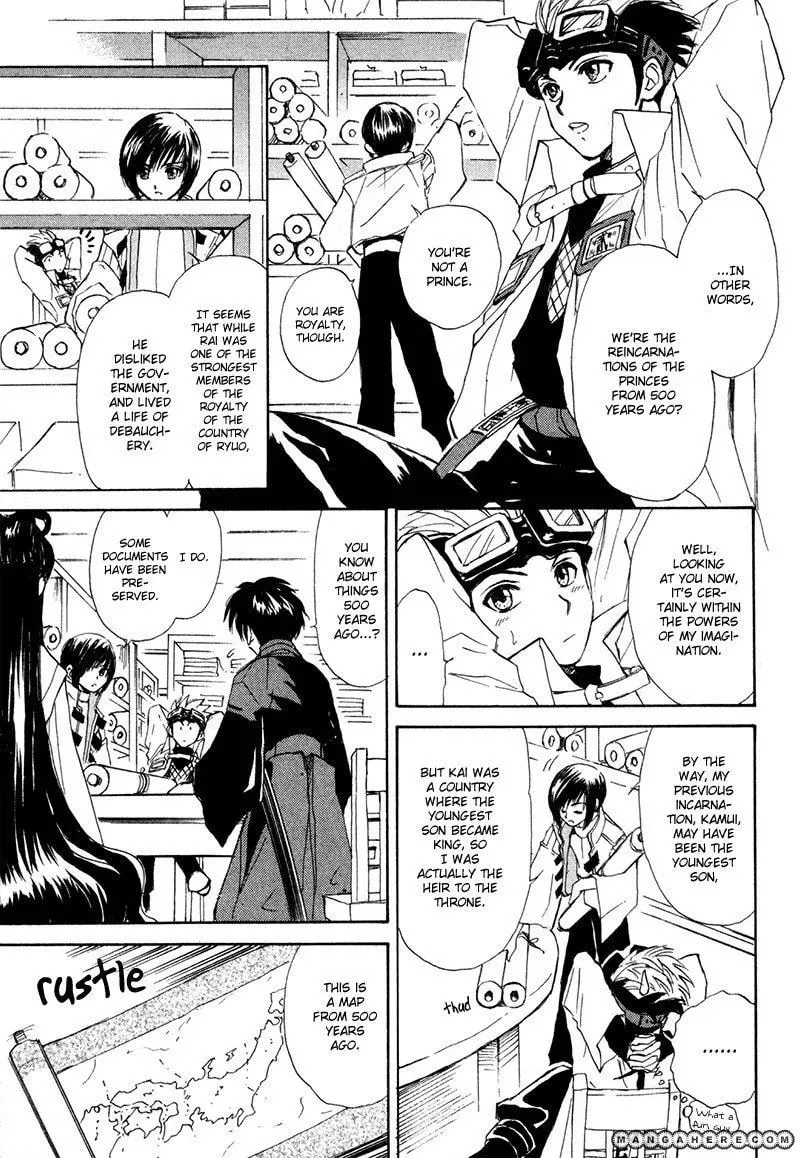Read Kagerou-Nostalgia chapter 8 image 27 on Lezhin