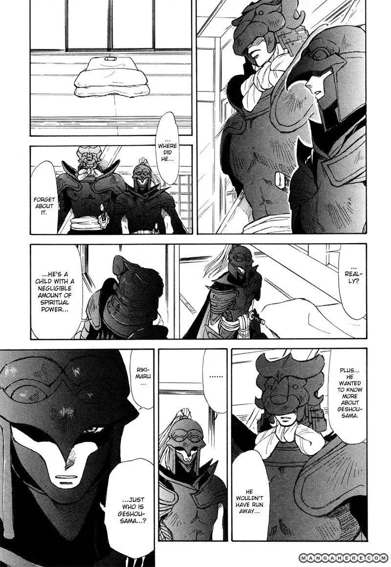 Read Kagerou-Nostalgia chapter 8 image 3 on Lezhin