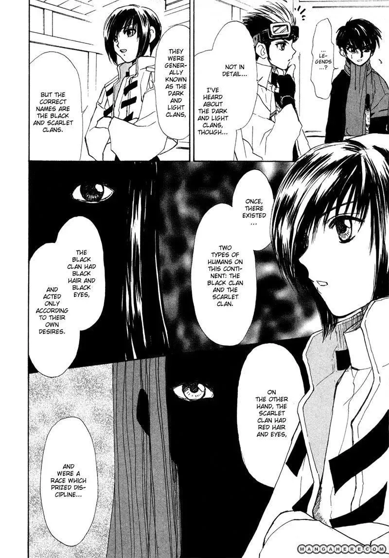 Read Kagerou-Nostalgia chapter 8 image 30 on Lezhin