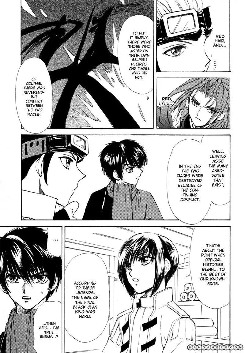 Read Kagerou-Nostalgia chapter 8 image 31 on Lezhin