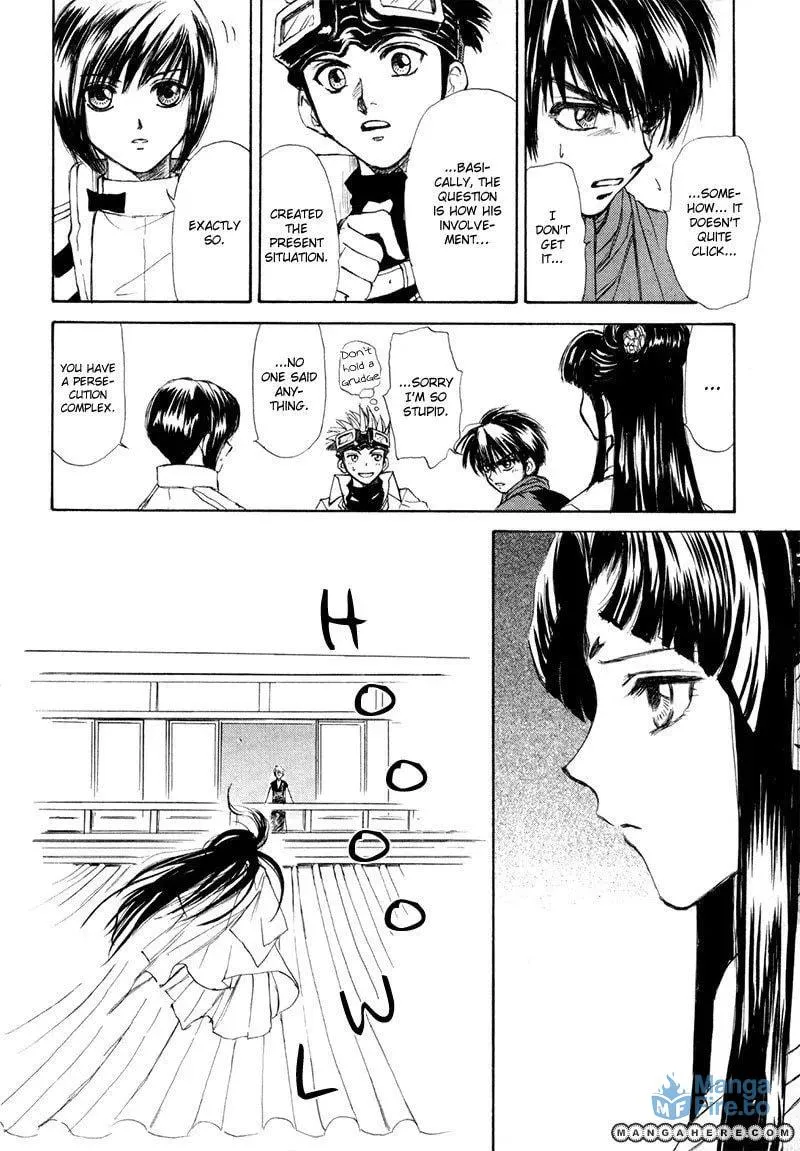 Read Kagerou-Nostalgia chapter 8 image 32 on Lezhin