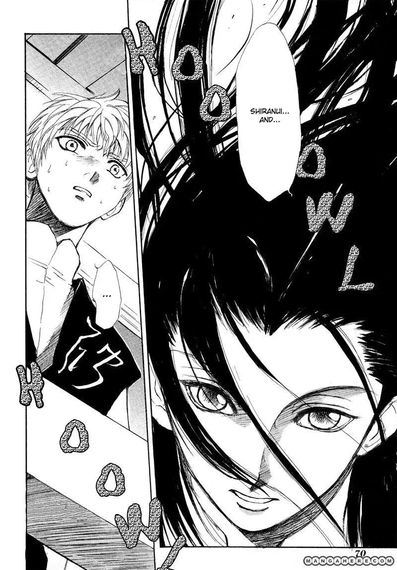 Read Kagerou-Nostalgia chapter 8 image 34 on Lezhin