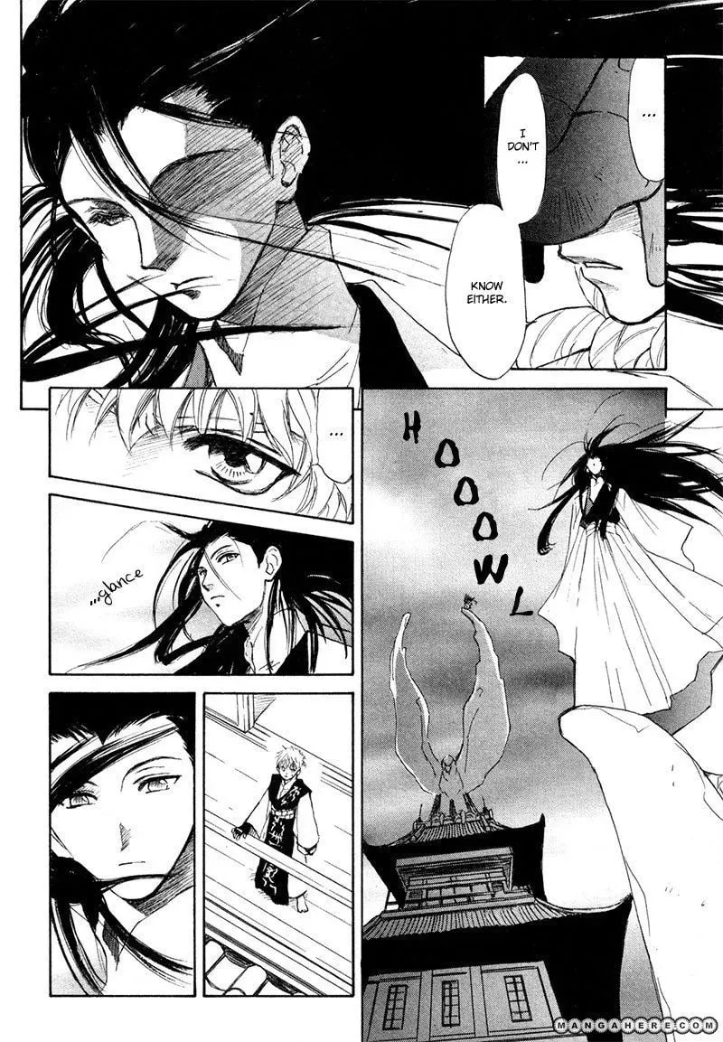 Read Kagerou-Nostalgia chapter 8 image 4 on Lezhin