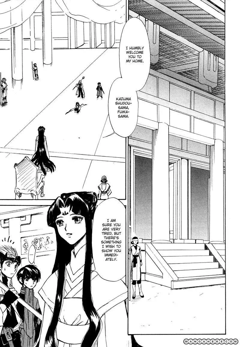 Read Kagerou-Nostalgia chapter 8 image 7 on Lezhin