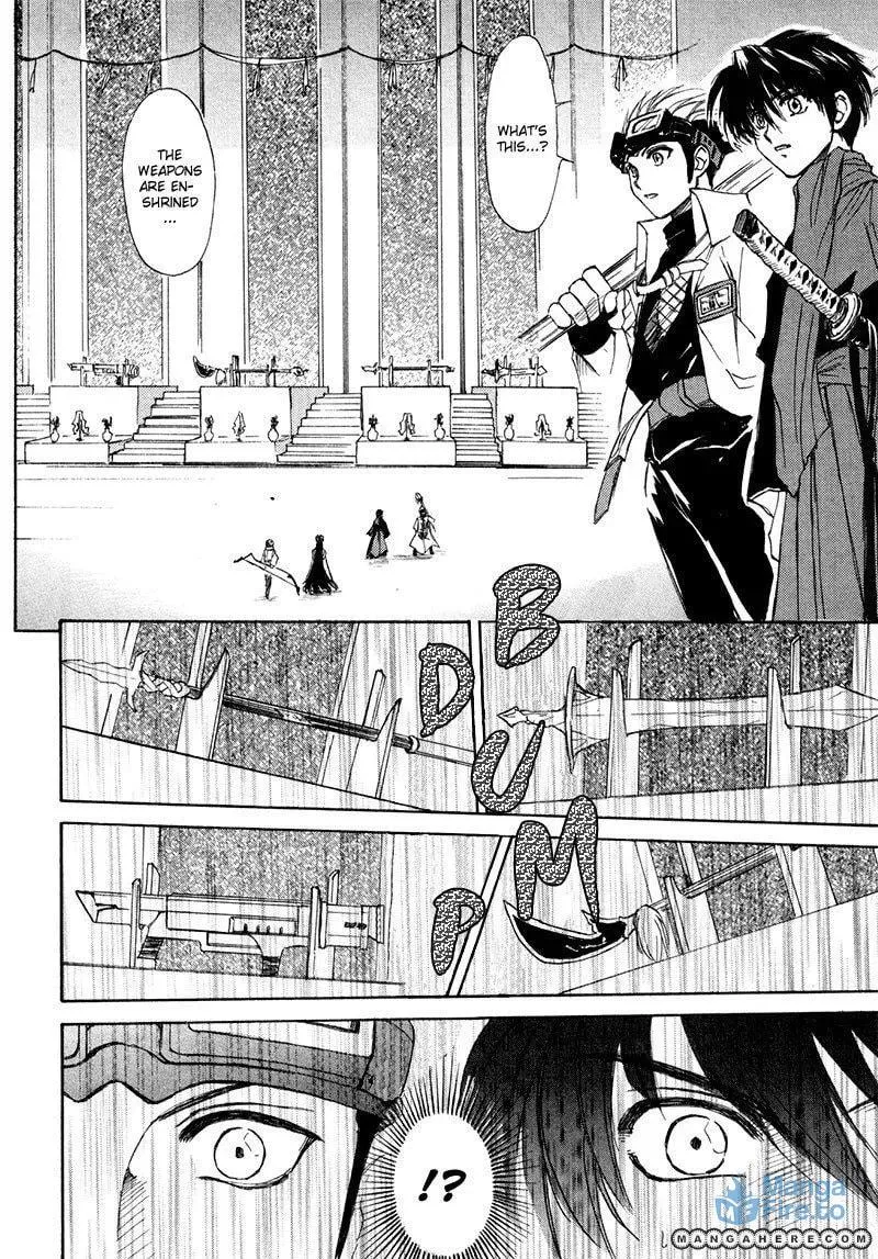 Read Kagerou-Nostalgia chapter 8 image 8 on Lezhin