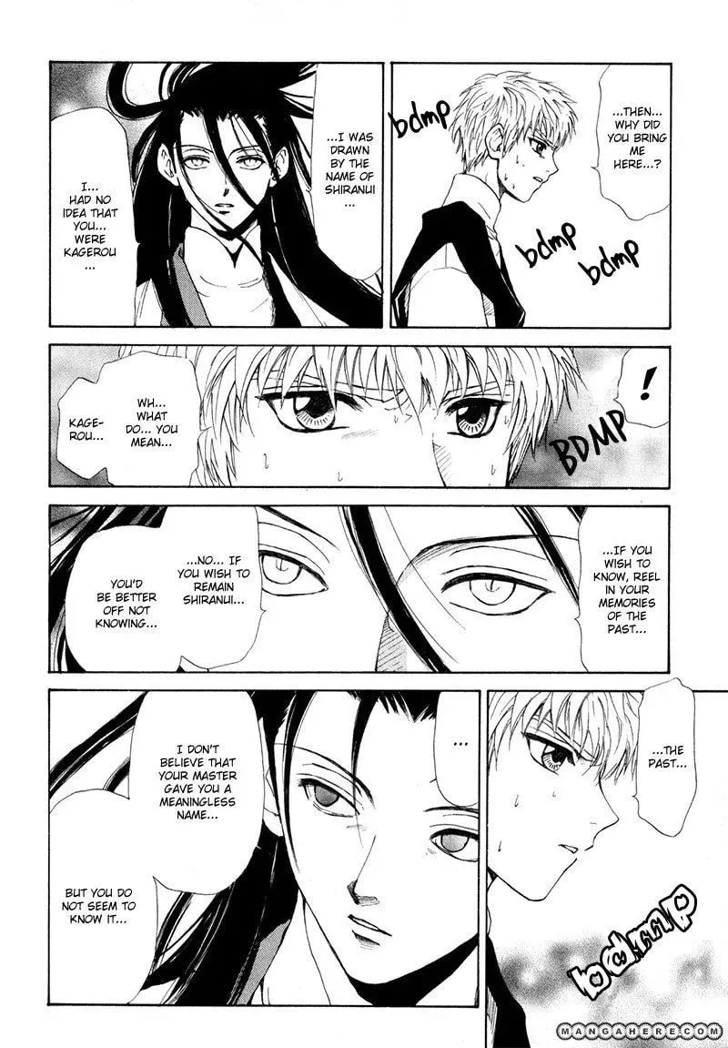 Read Kagerou-Nostalgia chapter 9 image 10 on Lezhin