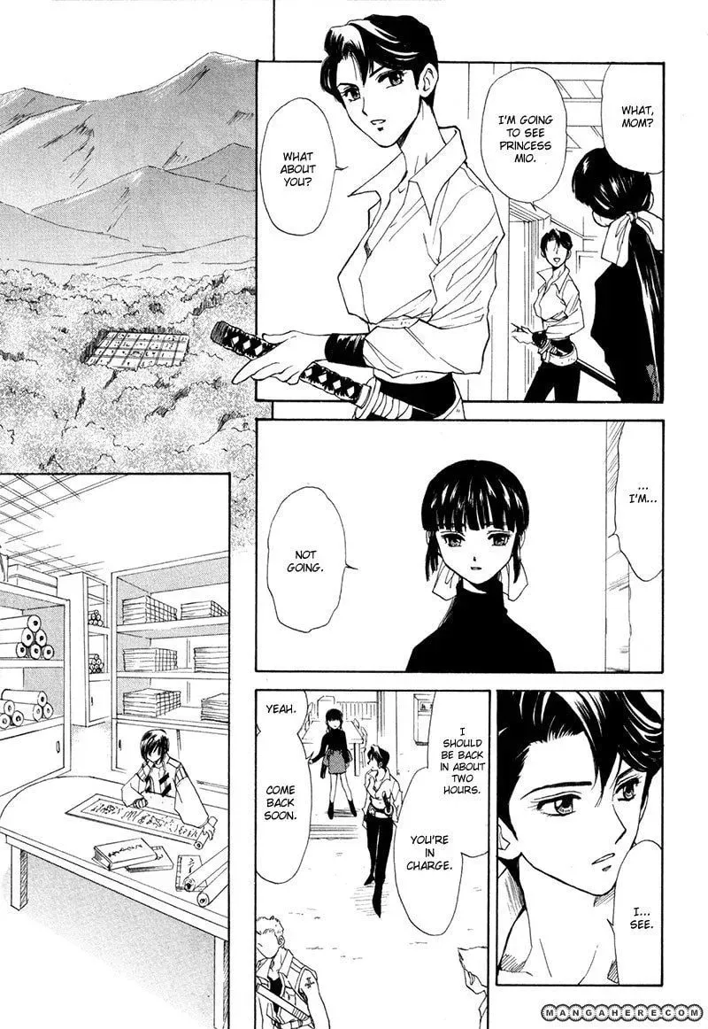 Read Kagerou-Nostalgia chapter 9 image 15 on Lezhin