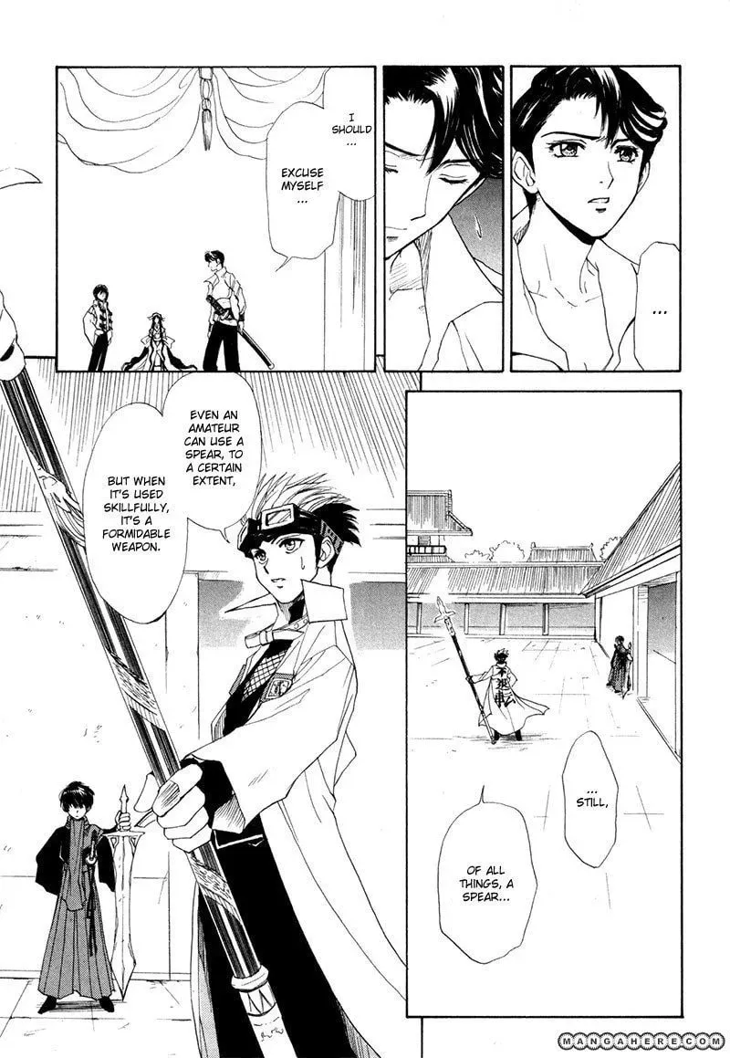 Read Kagerou-Nostalgia chapter 9 image 19 on Lezhin