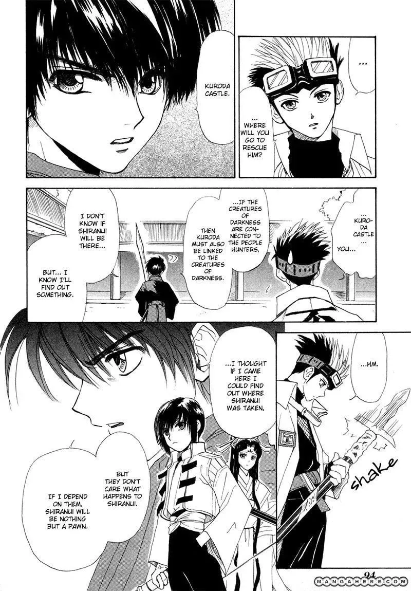 Read Kagerou-Nostalgia chapter 9 image 24 on Lezhin