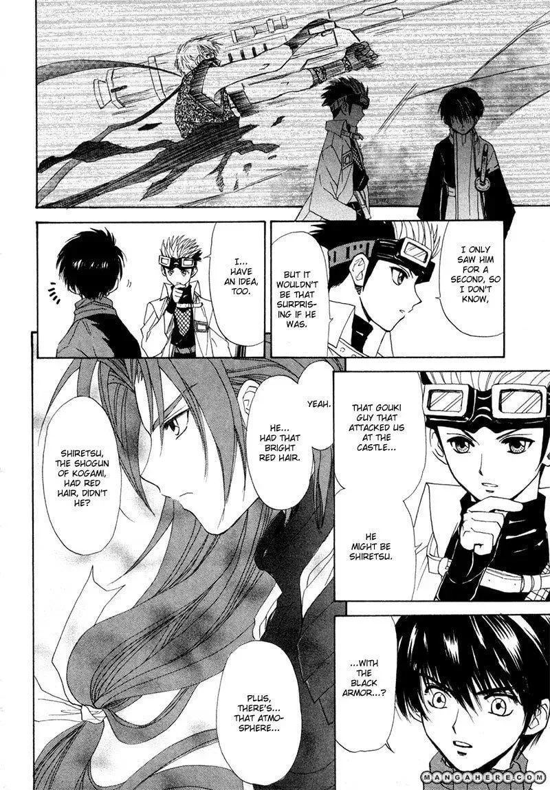 Read Kagerou-Nostalgia chapter 9 image 28 on Lezhin