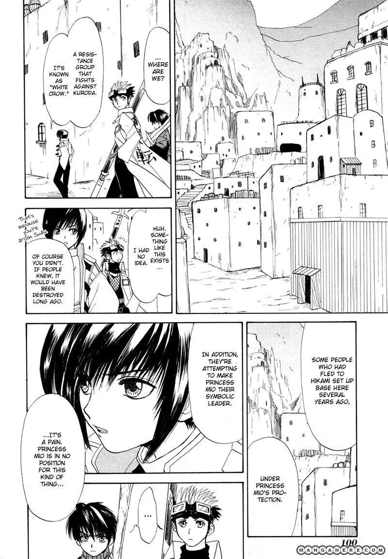 Read Kagerou-Nostalgia chapter 9 image 30 on Lezhin