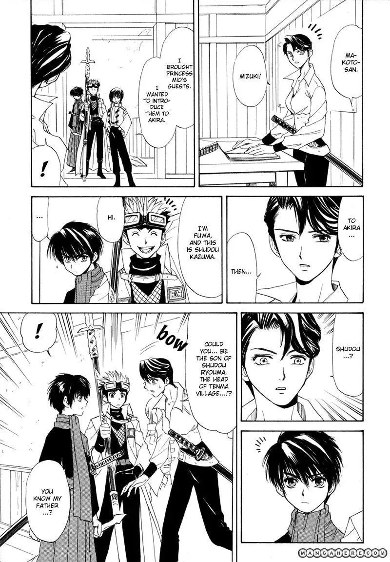 Read Kagerou-Nostalgia chapter 9 image 31 on Lezhin
