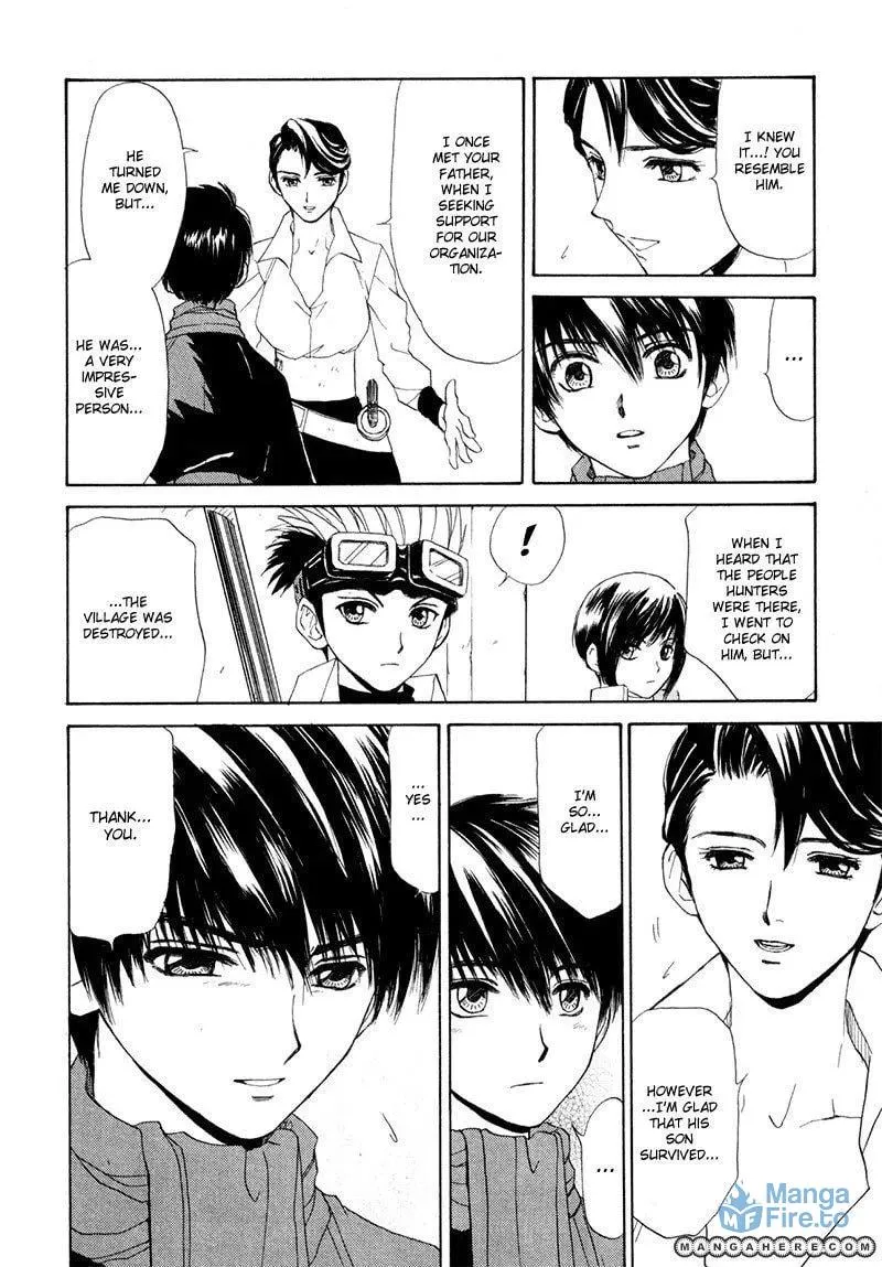 Read Kagerou-Nostalgia chapter 9 image 32 on Lezhin