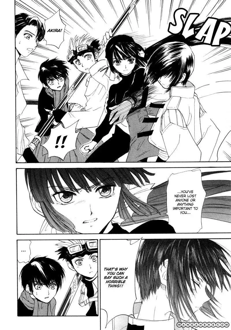 Read Kagerou-Nostalgia chapter 9 image 34 on Lezhin