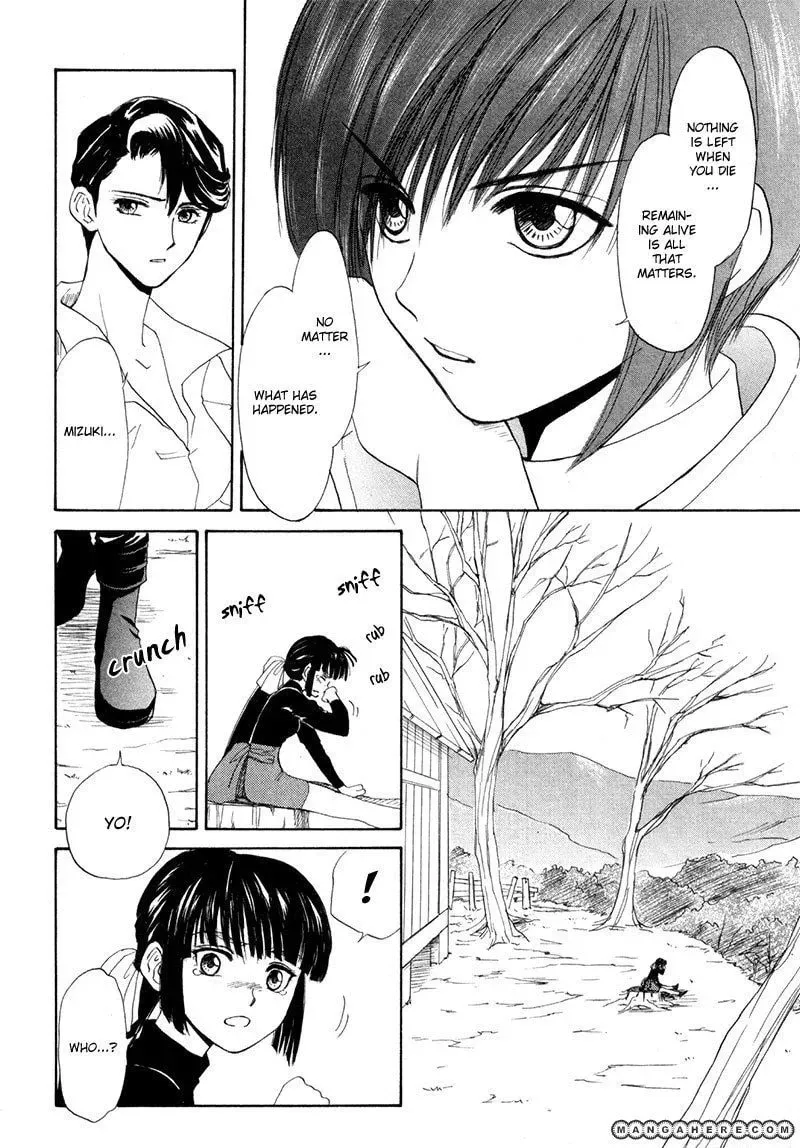 Read Kagerou-Nostalgia chapter 9 image 36 on Lezhin