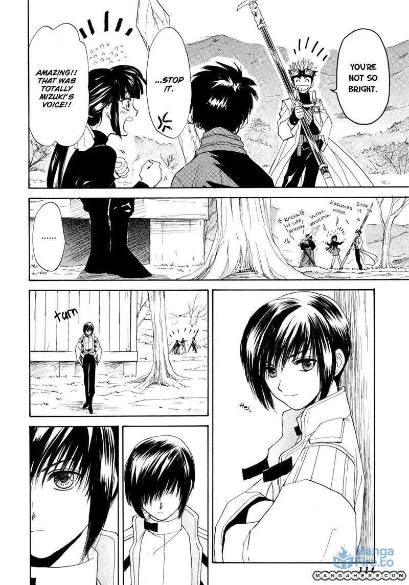 Read Kagerou-Nostalgia chapter 9 image 44 on Lezhin