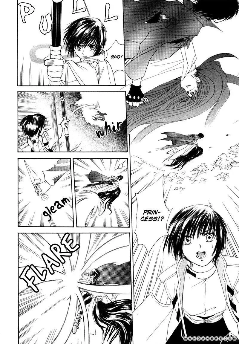 Read Kagerou-Nostalgia chapter 9 image 48 on Lezhin