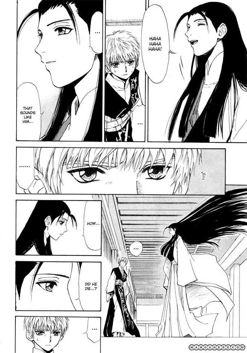 Read Kagerou-Nostalgia chapter 9 image 6 on Lezhin