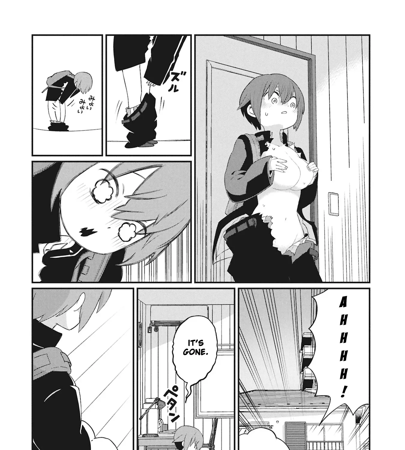 Read Kagetora-kun Can