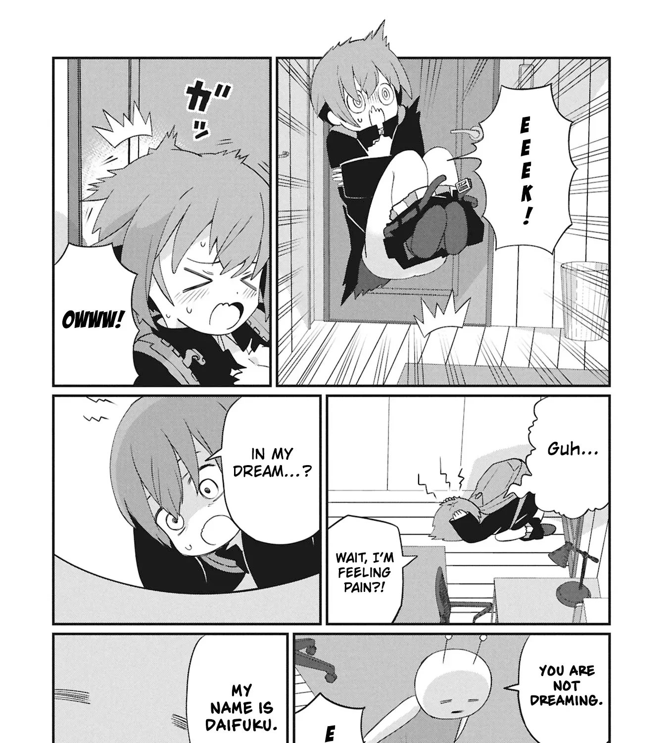 Read Kagetora-kun Can