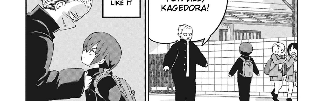 Read Kagetora-kun Can