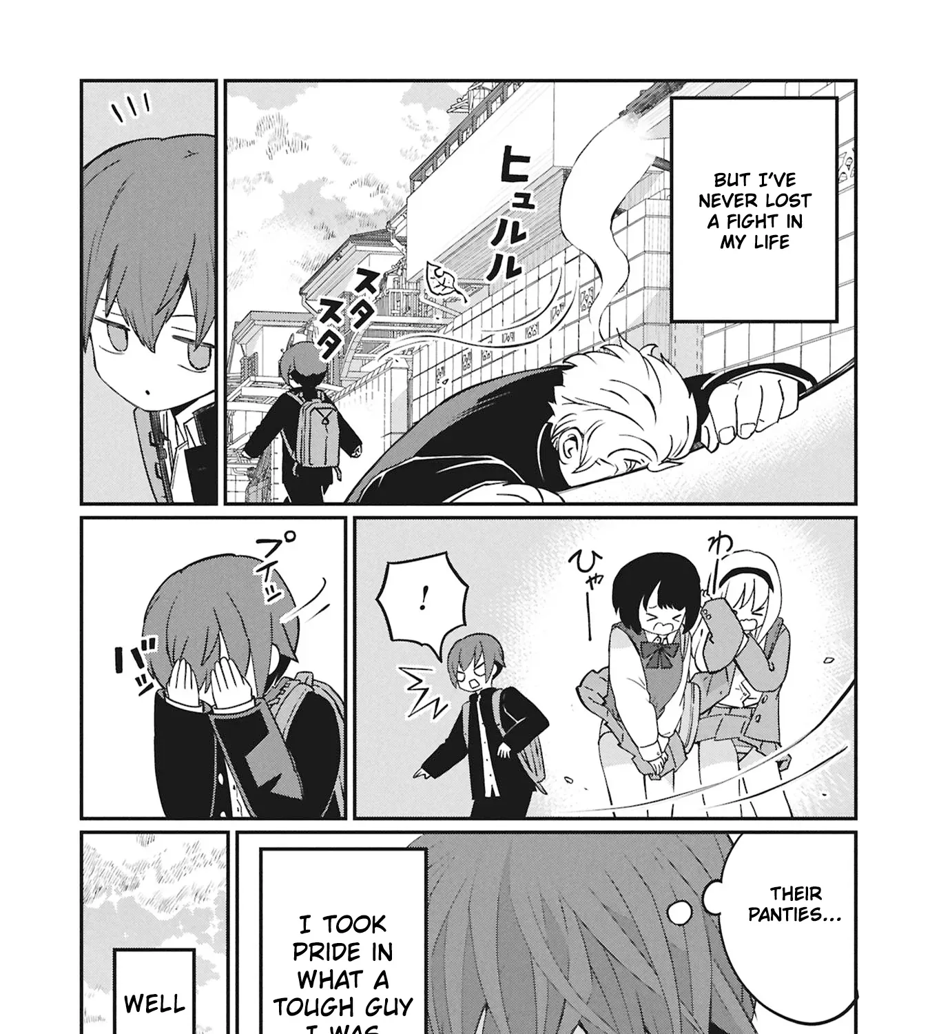 Read Kagetora-kun Can