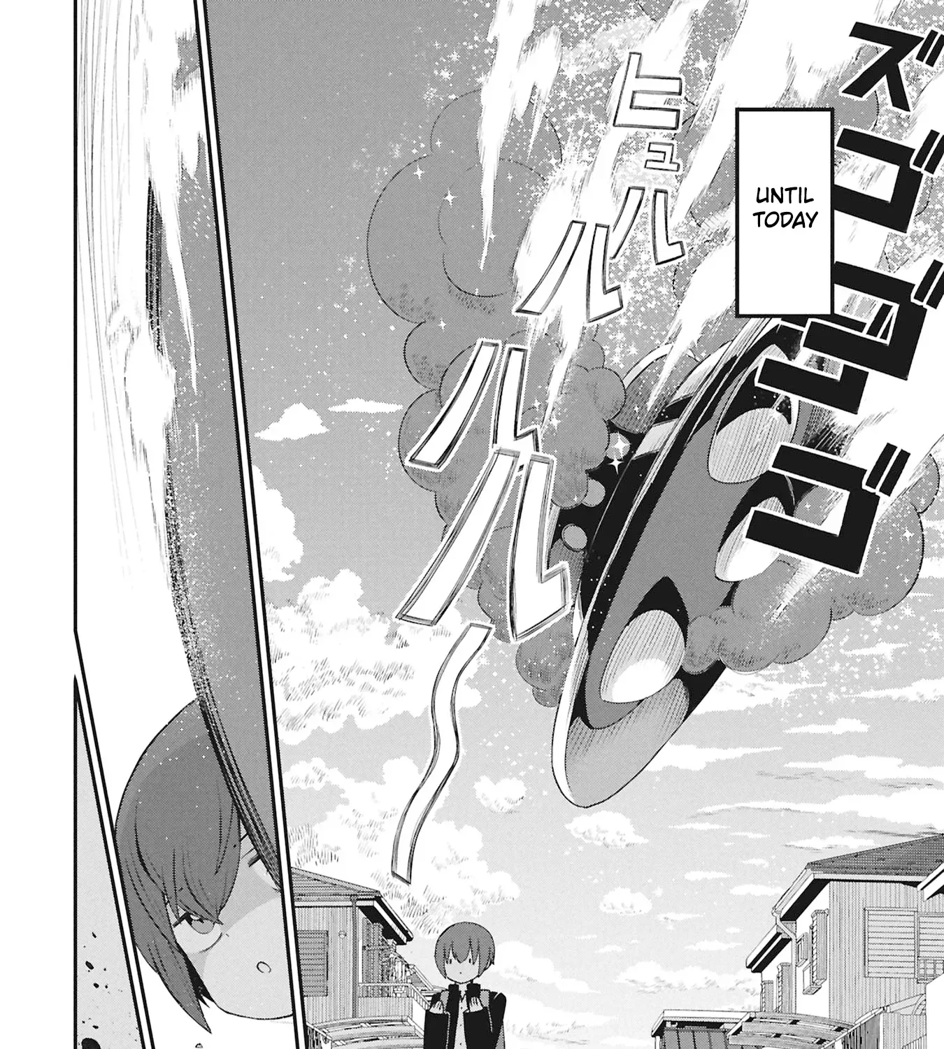 Read Kagetora-kun Can