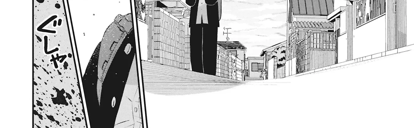 Read Kagetora-kun Can