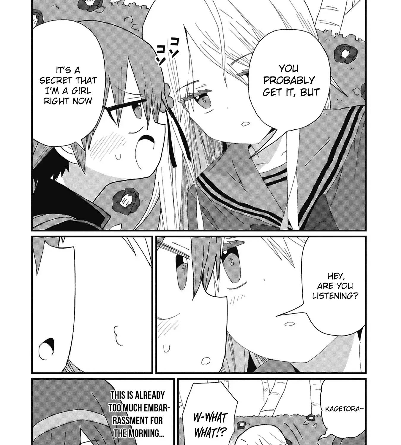 Read Kagetora-kun Can