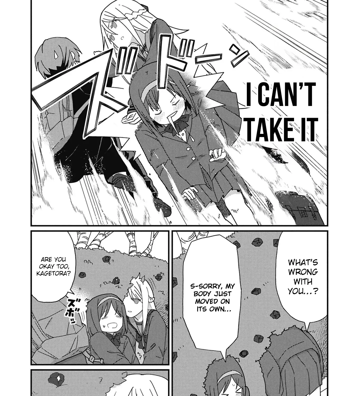 Read Kagetora-kun Can
