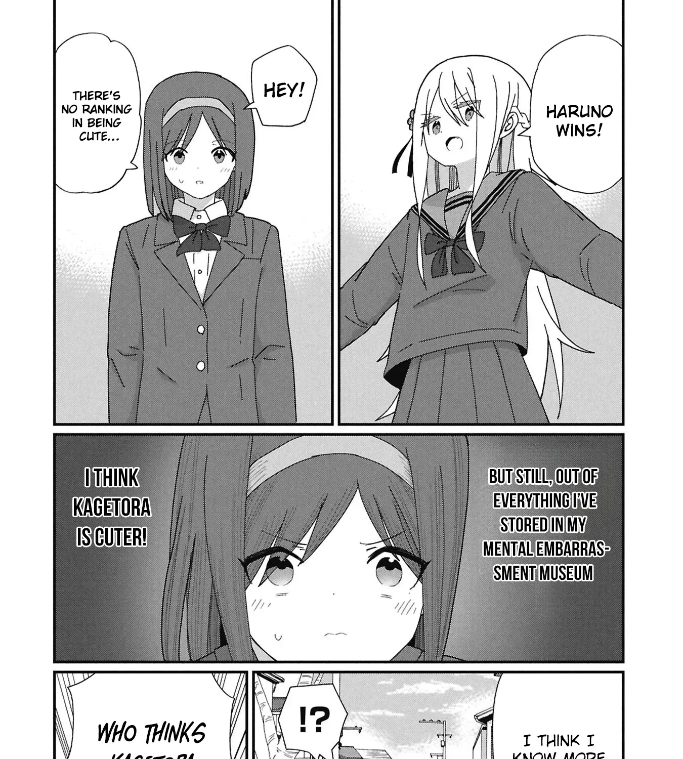 Read Kagetora-kun Can