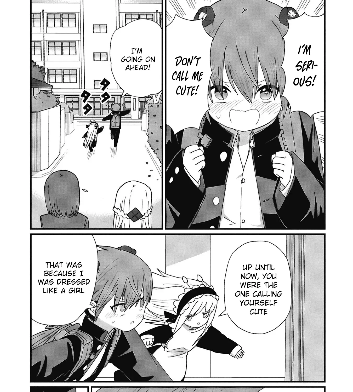Read Kagetora-kun Can