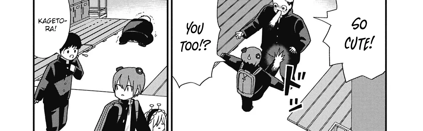 Read Kagetora-kun Can