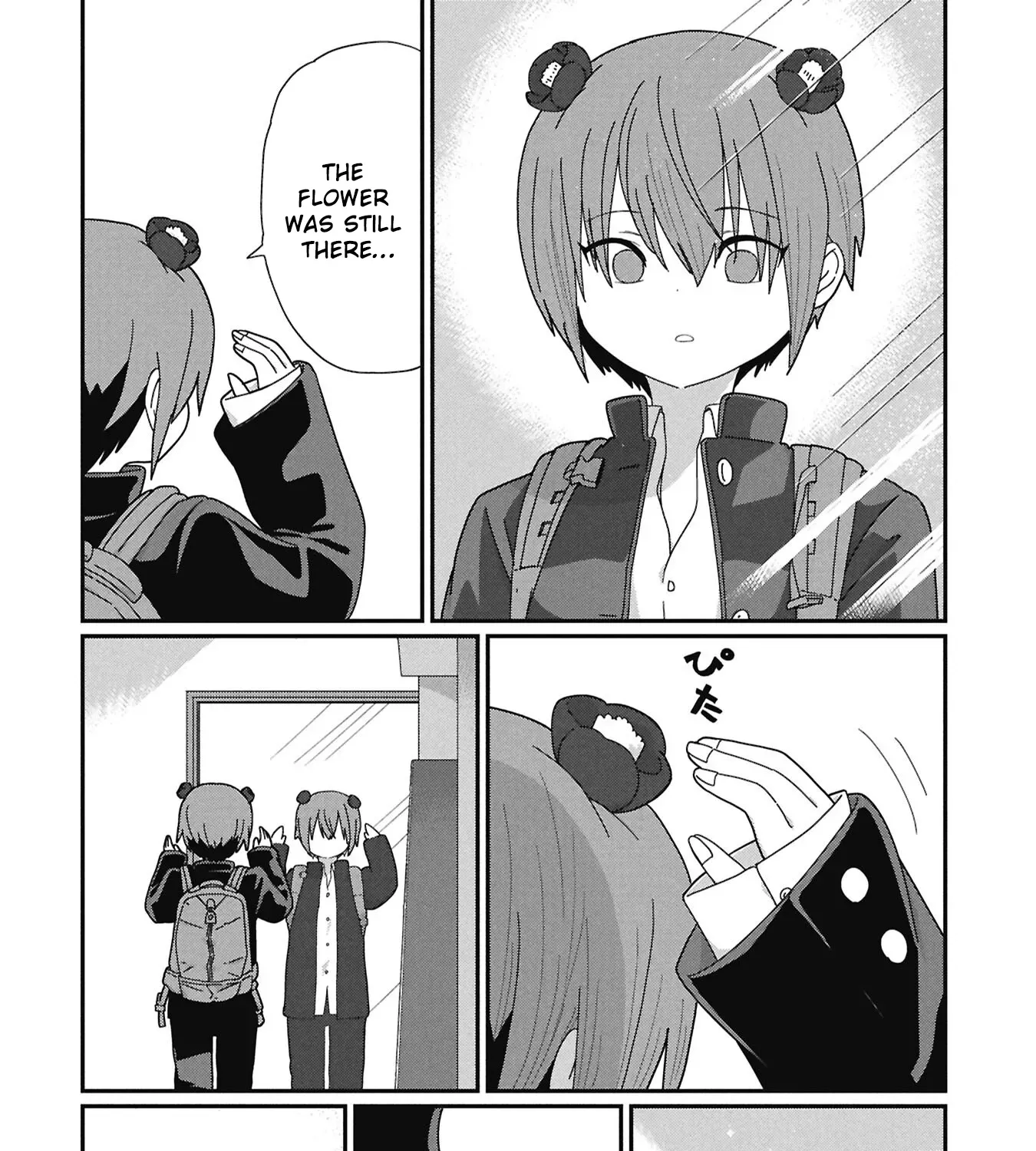 Read Kagetora-kun Can