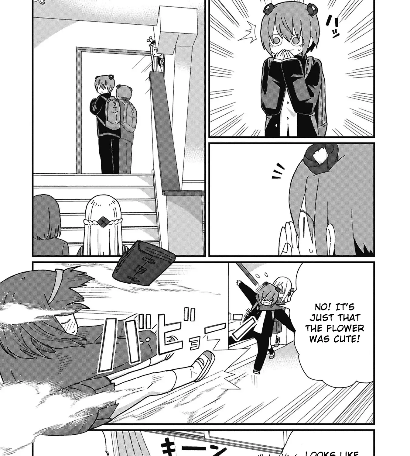 Read Kagetora-kun Can
