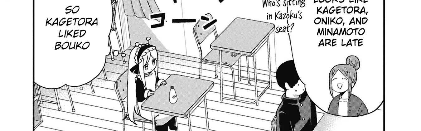 Read Kagetora-kun Can