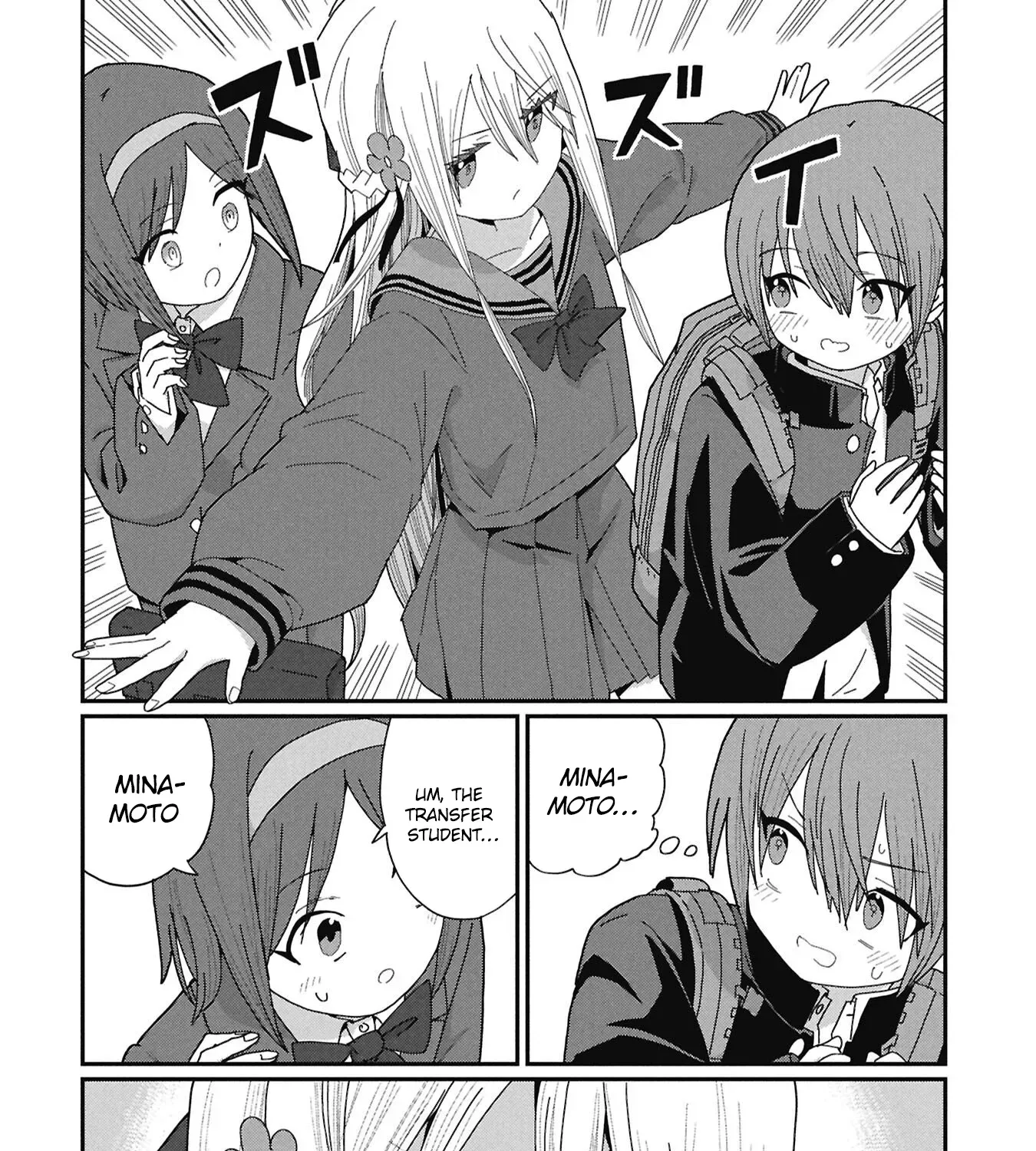 Read Kagetora-kun Can