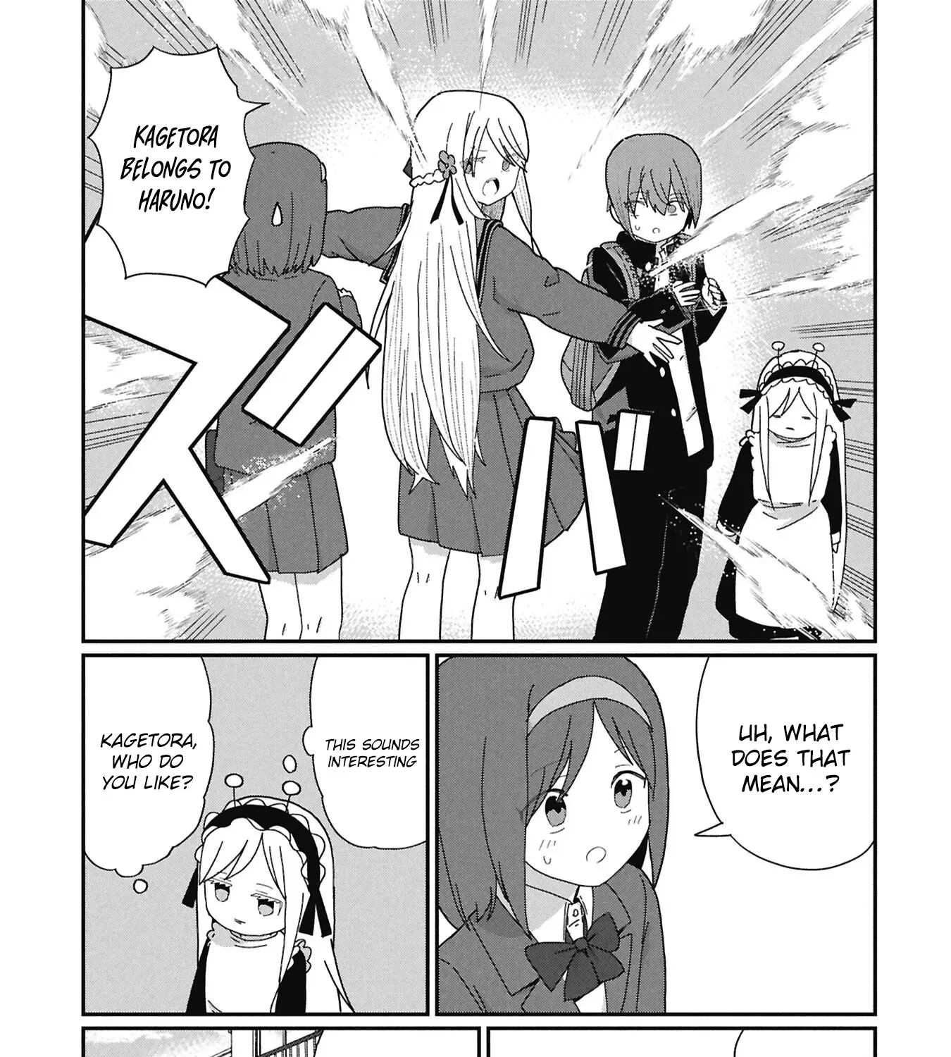 Read Kagetora-kun Can