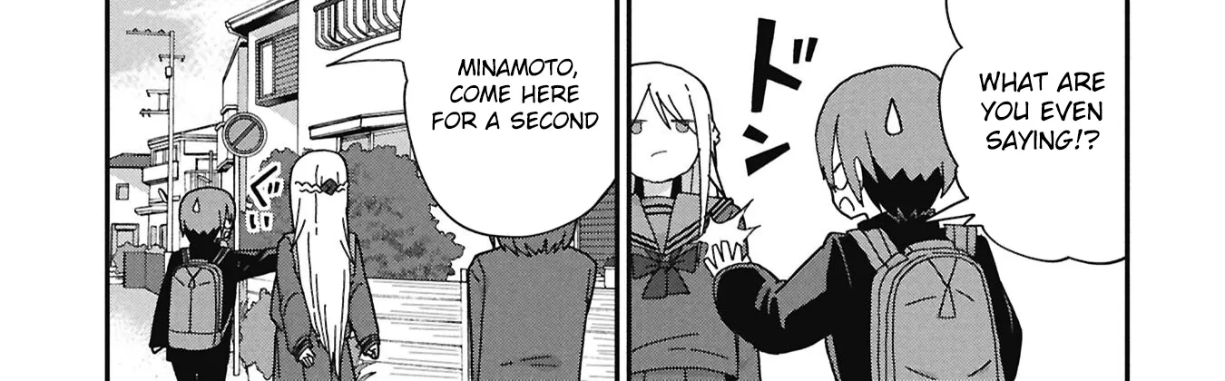 Read Kagetora-kun Can