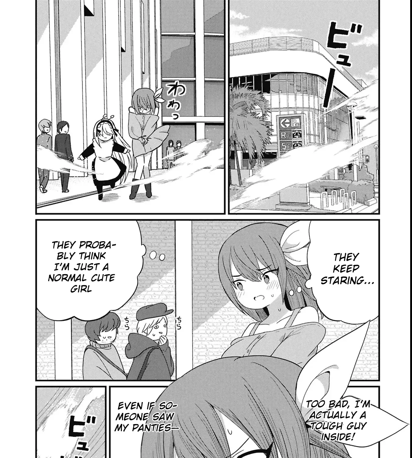 Read Kagetora-kun Can