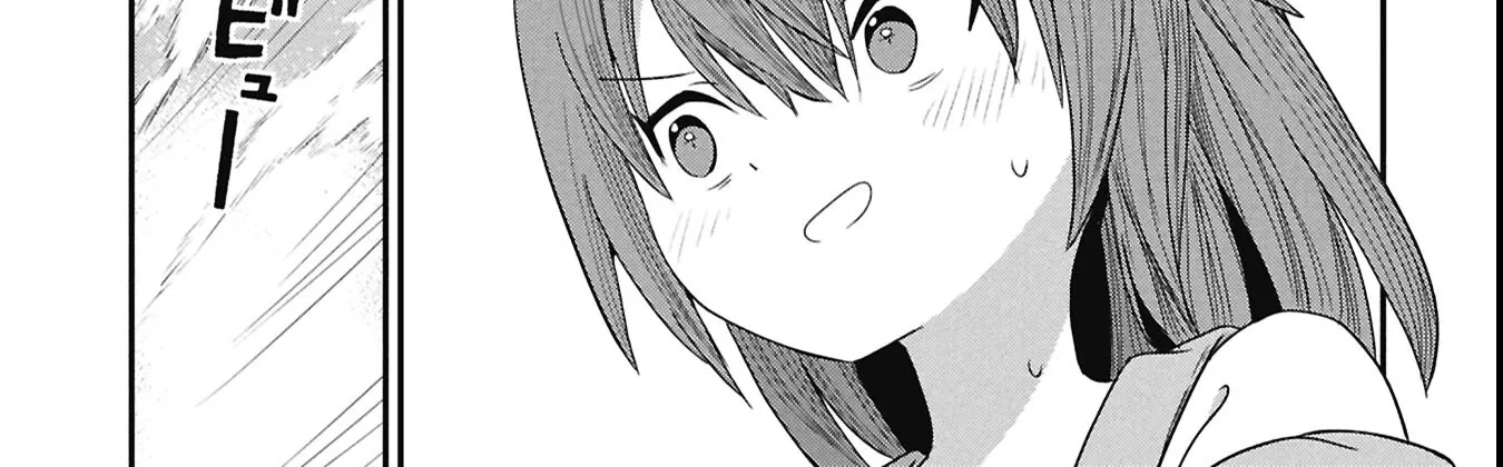 Read Kagetora-kun Can