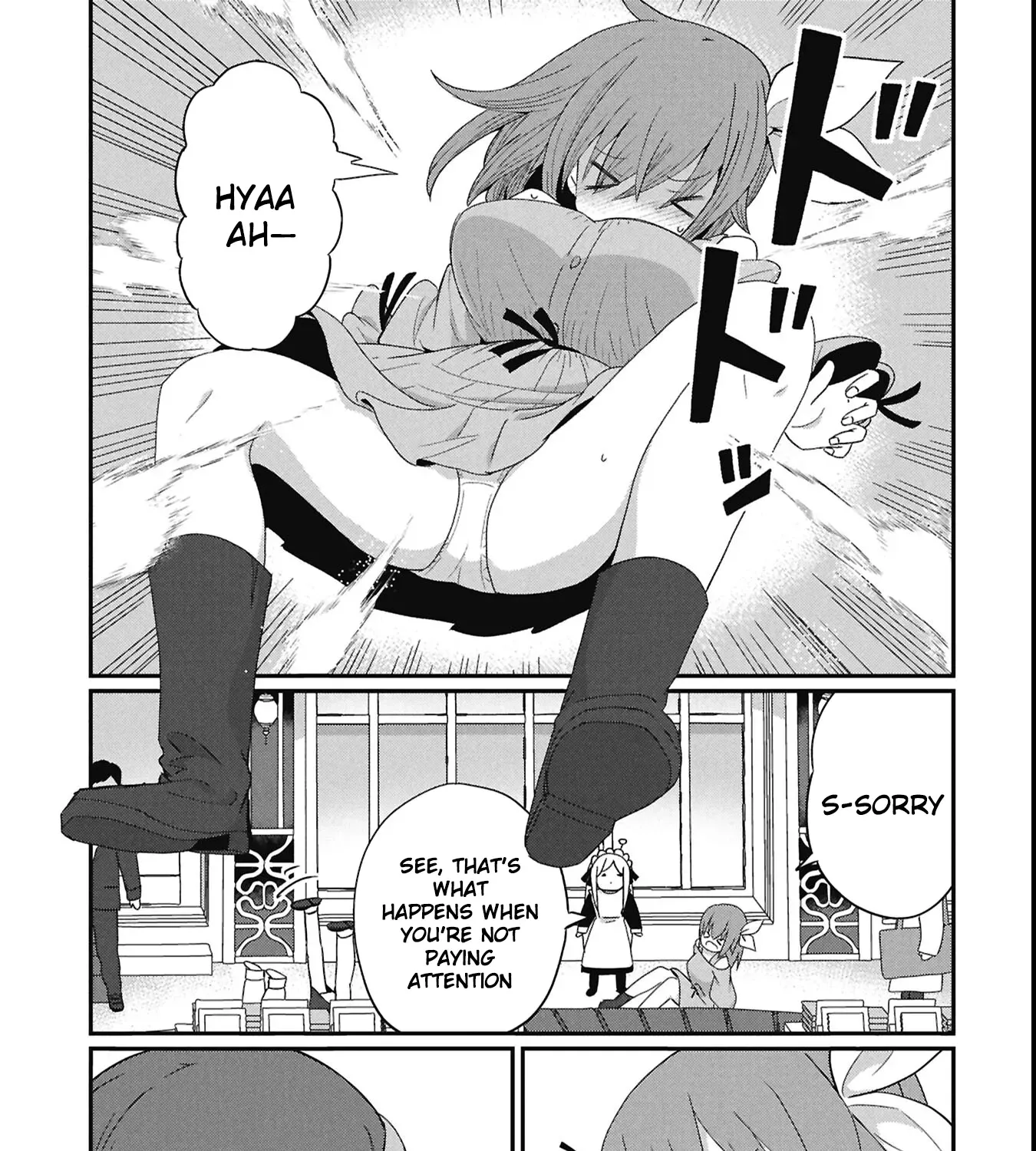 Read Kagetora-kun Can