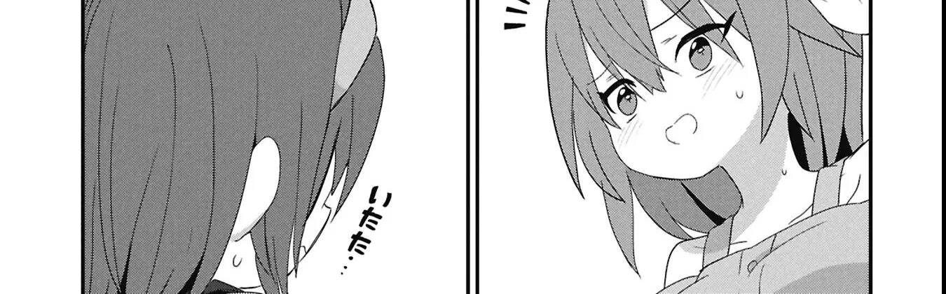 Read Kagetora-kun Can
