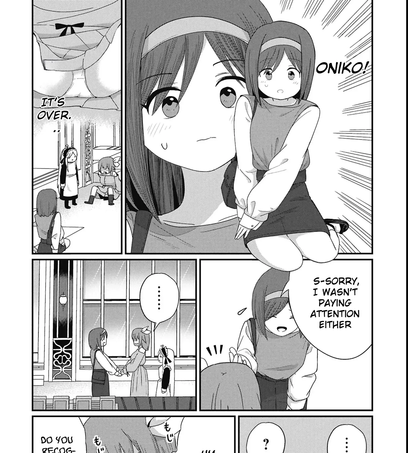 Read Kagetora-kun Can